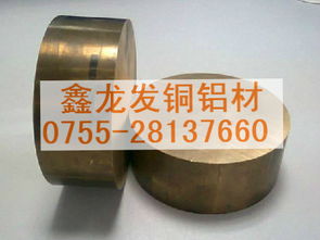 进口铝青铜C95410合金 高性能材料在金属制品加工中的卓越应用